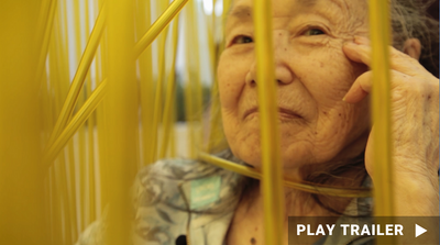 “Wisdom Gone Wild” directed by Rea Tajiri. Daughter presses her noes against her mother who is in hospice. https://vimeo.com/866122140