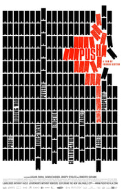 Film poster for "Push" with black and red symbols.