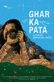  Film poster for “GHAR KA PATA". A girl takes a picture of a painted poster.