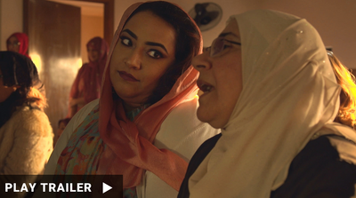 Trailer for documentary “COMING AROUND” directed by Sandra Itäinen. A young woman in hijab looks over at an older woman. https://vimeo.com/875268905