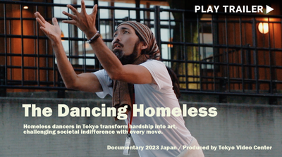 Trailer for documentary "THE DANCING HOMELESS" directed by Wataru Miura. A man in a white t-shirt extends his hands up towards the sky. https://vimeo.com/941744628