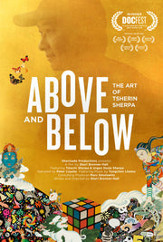 Film poster for "Above and Below: The Art of Tsherin Sherpa" with side profile of man in yellow background and Buddhist art.