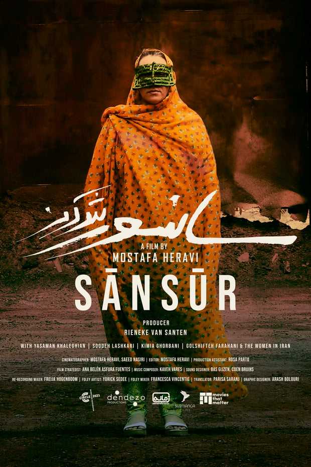 Film poster for "Sānsūr". A woman dressed in orange with film credits.