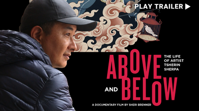 Trailer for documentary "Above and Below: The Art of Tsherin Sherpa" directed by Sheri Brenner-Hall. Side profile of man with Buddhist painting in background. https://vimeo.com/824265467