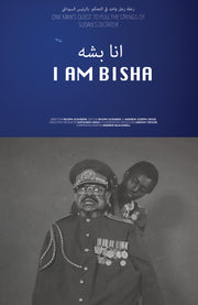Film poster for "I Am Bisha" with man holding puppet head in black and white.