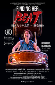 Film poster for "Finding Her Beat" with woman playing taiko.