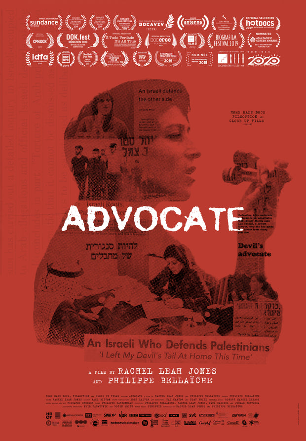 Film poster for "Advocate" with Lea Tsemel