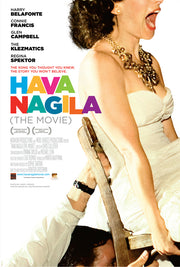 Film poster for "Hava Nagila" with woman being raised on chair.