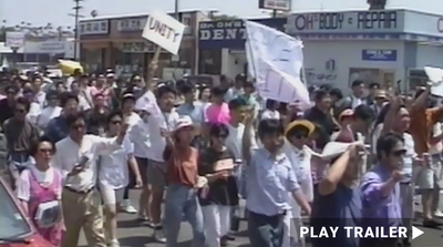 Trailer for documentary "K-Town '92" directed by Grace Lee. Group of protesters. https://vimeo.com/706656624