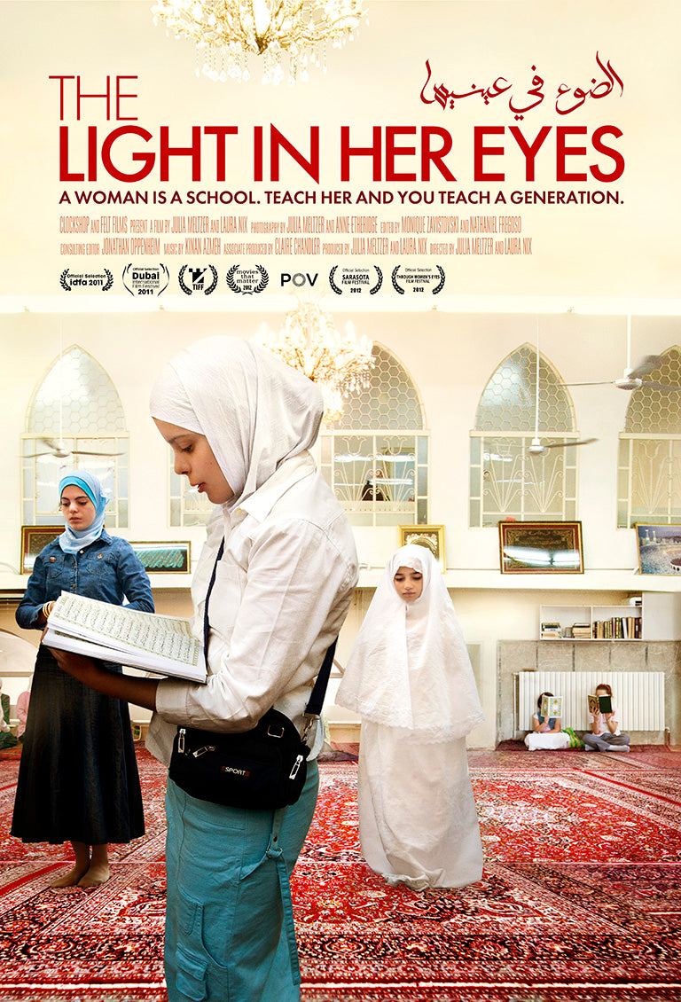 THE LIGHT IN HER EYES GOOD DOCS Documentaries Order Now