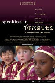 Film poster for "Speaking In Tongues" with groups of students lines up in uniform.